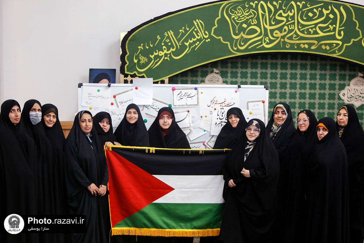 بانوان خوشنویس مشهدی، به یاد غزه خوشنویسی کردند + عکس