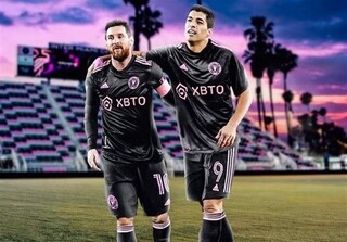 سوارس و مسی دوباره در کنار هم