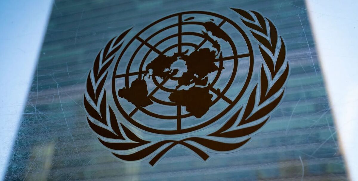 درخواست نهادهای وابسته به سازمان ملل برای توقف جنگ غزه