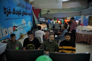 تقدیر از برگزیدگان مسابقه بازی‌های رایانه‌ای گرامیداشت شهدای غزه