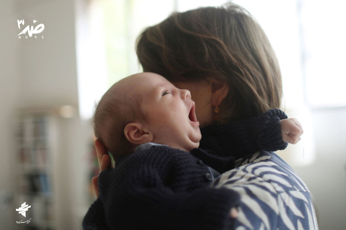 «ضد» به سراغ «بحران مادرانگی» می‌رود/ مادر شدن آسیب است یا نیاز؟ 