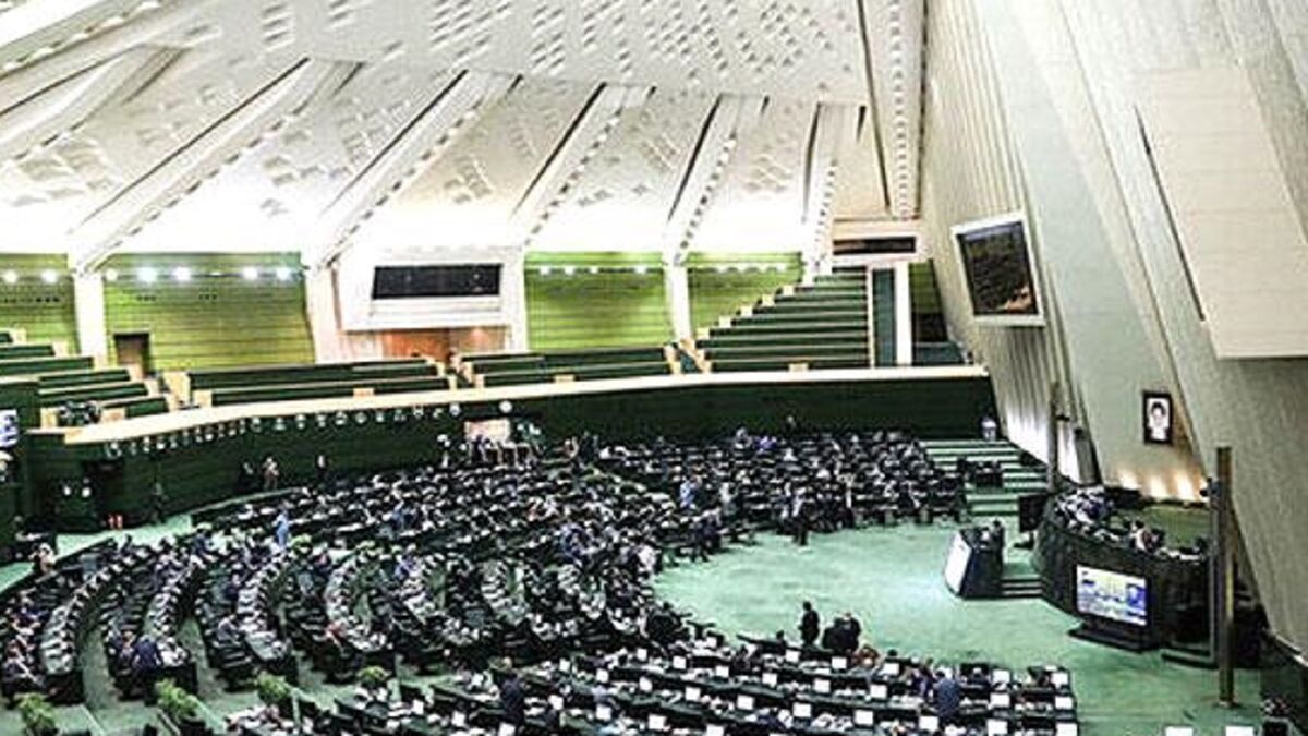 سازوکار مجلس برای استرداد اموال ناشی از فساد به کشور