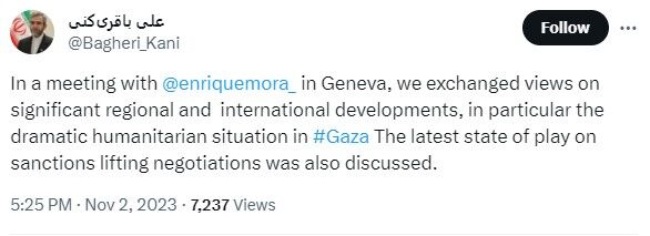 رایزنیهای علی باقری از مسکو تا ژنو