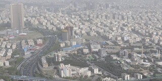 وضعیت کیفیت هوای تهران رو به بهبود است/ مدارس تعطیل نیست