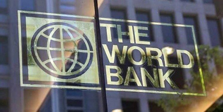 بانک جهانی: تورم مواد غذایی در ایران از مهر پارسال تاکنون نصف شده است