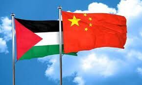 چین: صلح در فلسطین را احیا می‌کنیم
