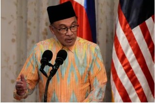 مالزی: تحریم‌های یک‌جانبه آمریکا علیه حامیان حماس را نمی‌پذیریم