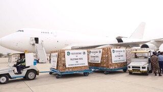 ارسال دومین محموله کمک‌های بشردوستانه پاکستان برای مردم غزه