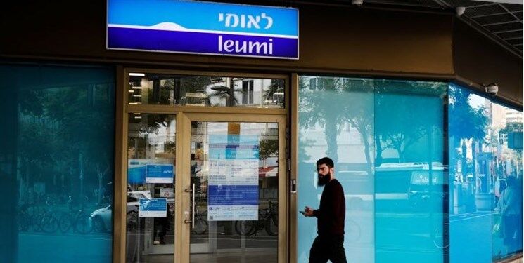 فایننشال تایمز: جنگ غزه کار هزاران شرکت اسرائیلی را مختل کرده است
