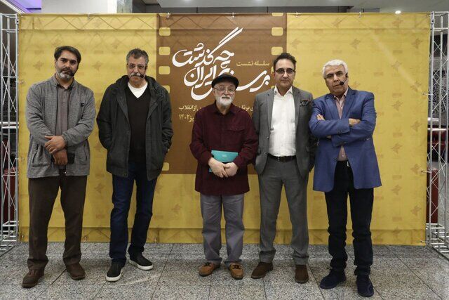 سومین نشست تخصصی «بر سینمای ایران چه گذشت» برگزار شد/ الزام حضور همه طیف های فکری در سینمای ایران 