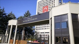 درآمد نقدی خزانه‌داری ترکیه ۱۷.۳ میلیارد دلار شد