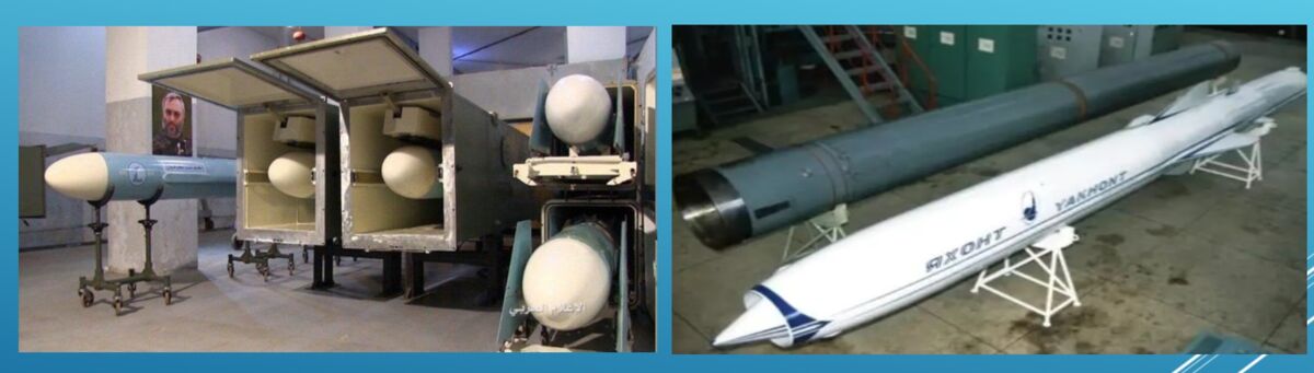 شگفتانه حزبالله لبنان برای ناوهای آمریکایی