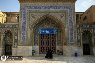 رواق دانایی/ روایت گوشه‌ای از حرم مطهر رضوی که جایی است برای زیارت با چاشنی مطالعه 