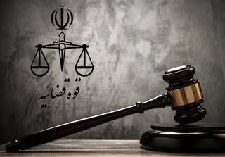 اداره حقوقی قوه قضاییه: احراز توبه متهم با قاضی دادگاه است/ دادسرا حق دخالت ندارد