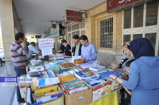 ضرورت ساماندهی و نظارت بر جمعه بازار کتاب مشهد