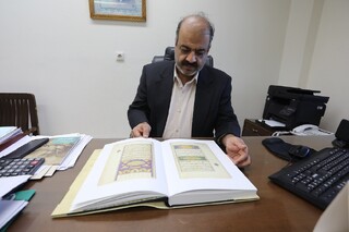 همه چیز درباره نسخ خطی آستان قدس رضوی 