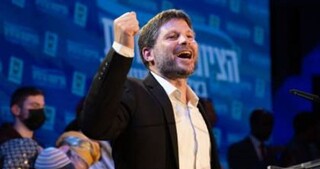 وزیر کابینه نتانیاهو خواستار انتقال ساکنان غزه به کشورهای مختلف شد