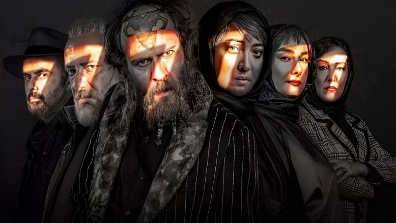 درباره سریالی که پس از دو سال معطلی به پخش رسید/ آغاز طوفانی «هفت»