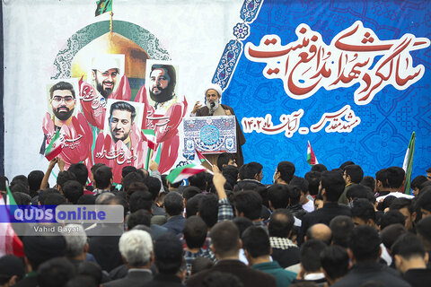 گزارش تصویری I مراسم سالگرد شهدای مدافع امنیت در مشهد