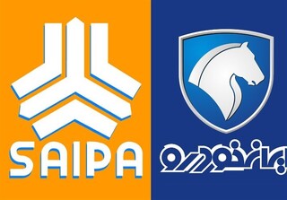 تولید خودرو با وعده‌ها پیش نرفت + جزئیات
