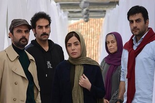 آنونس جدید «آهو» منتشر شد