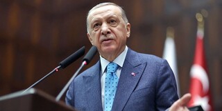 اردوغان: پایان نتانیاهو نزدیک شده است