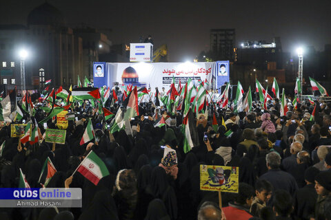 اجتماع بزرگ حمایت از کودکان غزه در عرصه میدان شهدا مشهد