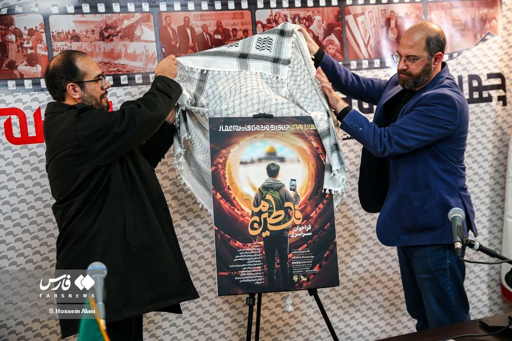 جشنواره عمار سینمای بدون سانسور است