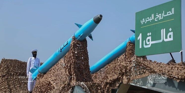 اتمام حجت یمن درباره حمله به کشتیهای اسرائیلی اتمام حجت یمن درباره حمله به کشتیهای اسرائیلی