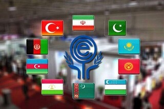تهران، میزبان چهارمین اجلاس کارشناسان کشورهای عضو اکو
