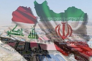 امیرعبداللهیان خواستار هماهنگی هرچه بیشتر ایران و عراق برای کمک به صلح و ثبات منطقه شد