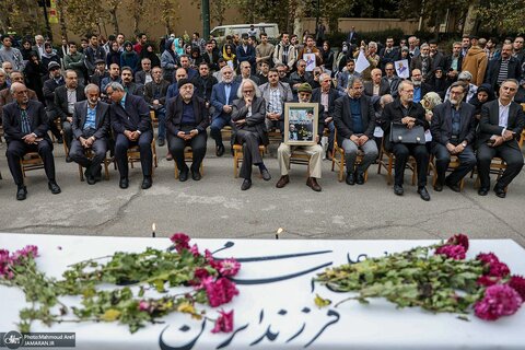 وداع با محمدعلی اسلامی ندوشن در تهران
