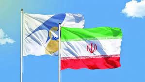 ظرفیت ۳۰ میلیارد دلاری تجارت ایران با اوراسیا