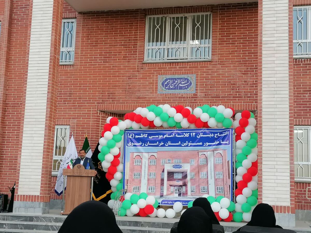 ساخت ۱۰۰ مدرسه جدید در استان‌ البرز