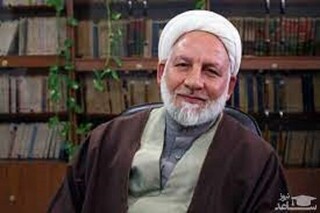 لزوم اجتهاد جواهری در روان شناسی اسلامی/ در موضوعات روان شناسی نباید تنها به یک روایت بسنده کرد