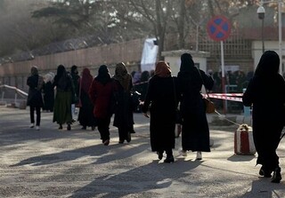 کار و تحصیل زنان، تحت حاکمیت طالبان، واقعی یا نمایشی؟