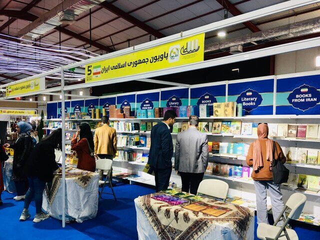 افتتاح پنجمین نمایشگاه بین‌المللی کتاب سلیمانیه/حضور ایران با بیش از ۸۰۰ عنوان کتاب