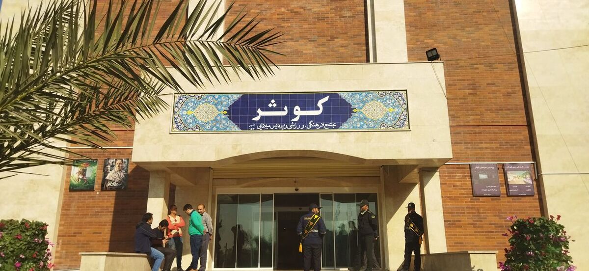 ۱۱۰ طرح شهری در غرب تهران افتتاح شد/ افتتاح نمایشی سالن کوثر در دوره قبل