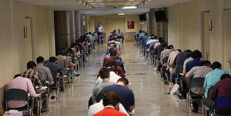 آغاز حرکت قطار پنجاه و پنجمین کنکور و نکاتی که داوطلبان باید بدانند آغاز حرکت قطار پنجاه و پنجمین کنکور و نکاتی که داوطلبان باید بدانند