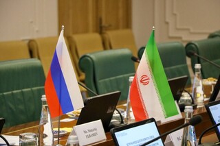مسکو: روسیه و ایران در مورد توافق هسته‌ای و بریکس گفتگو کردند