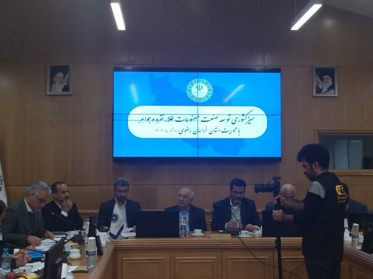 برگزاری میز طلای کشوری برای اولین بار در مشهد 
