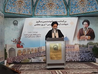 نماینده مردم تهران در مجلس: راه مدرس و شهدا به عنوان میراثی معنوی و فرهنگی‌ باید حفظ شود
