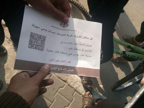 حکم تیر! / همزمان با خروج «بلینکن» از تل آویو، اسرائیل در هماهنگی با آمریکا موج جدید حملات خود به غزه را کلید زد