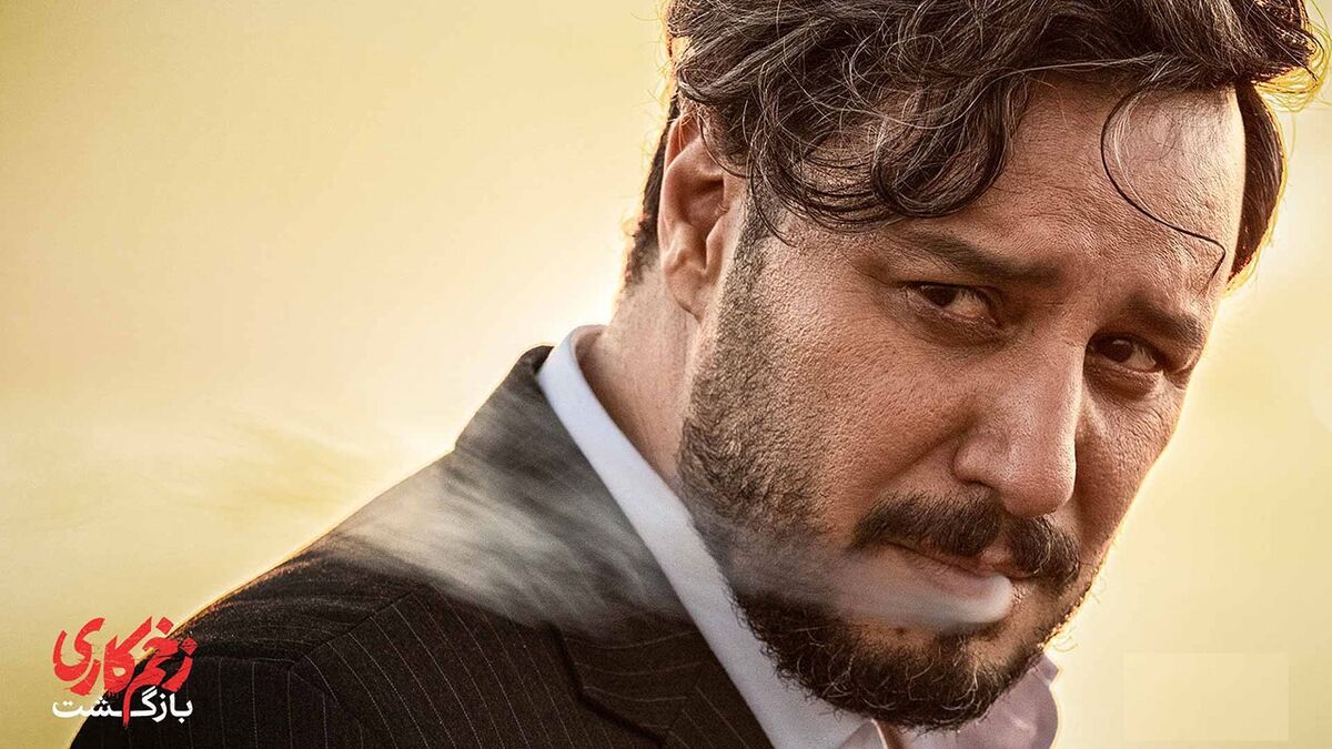 جزئیات جدیدی از ساخت فصل سوم زخم کاری/ فصل انتقام مالک