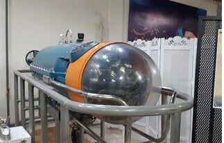 زیردریایی بدون سرنشین با قابلیت انهدام مین رونمایی شد