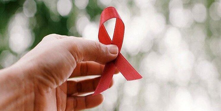 درمان رایگان  HIV در کرمانشاه