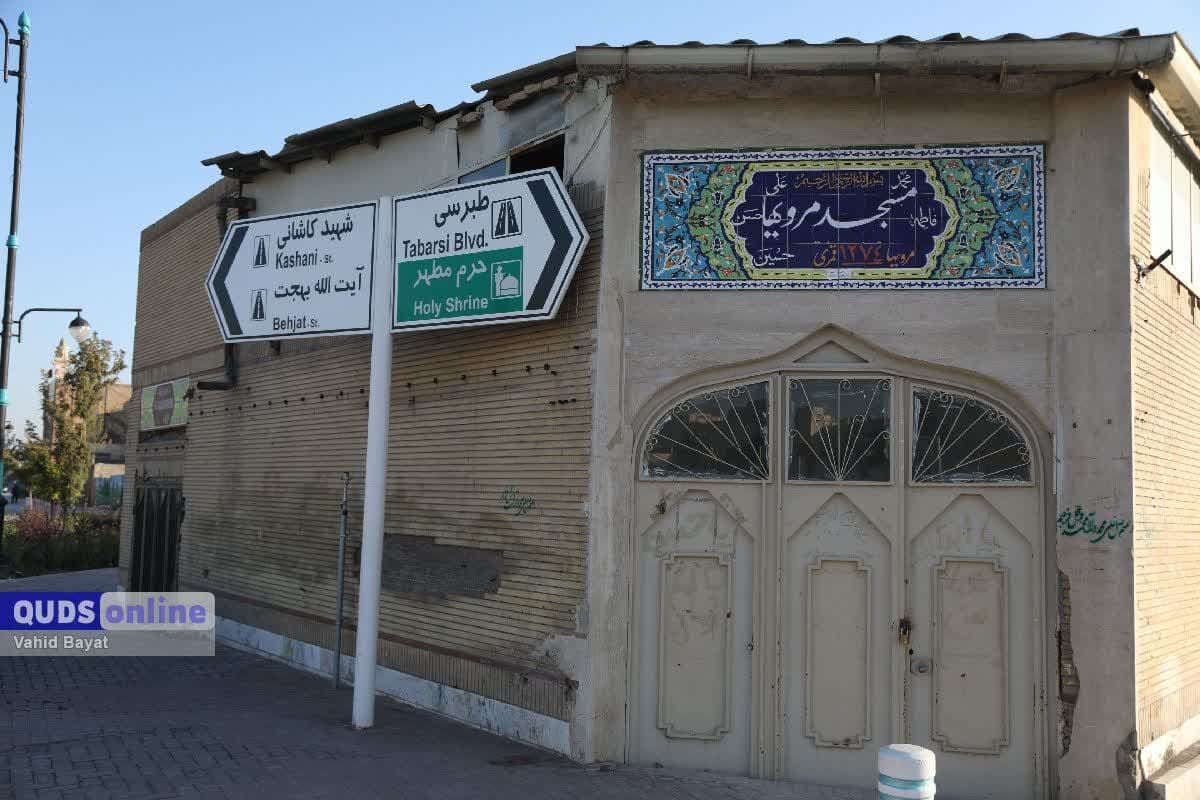 تاخیر شهرداری مشهد در ساخت مساجد 
