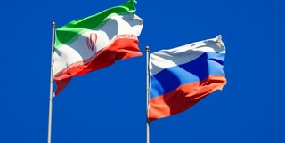 تحقق اهداف توافقنامه‌های تجاری با تکمیل زیرساخت‌های ایران و روسیه