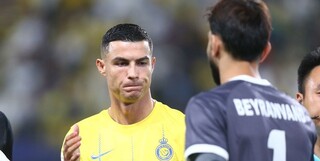 رونالدو غایب بزرگ هفته پایانی لیگ قهرمانان آسیا