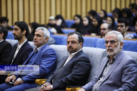 گزارش تصویری I سخنرانی وزیر اقتصاد به مناسبت روز دانشجو در دانشگاه فردوسی مشهد